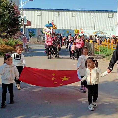 于家房镇中心幼儿园﻿秋季亲子运动会