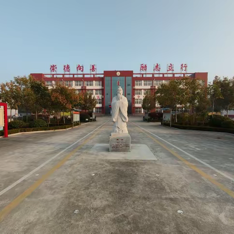 提升群众满意度，办人民满意教育——大束镇中心小学致家长一封信