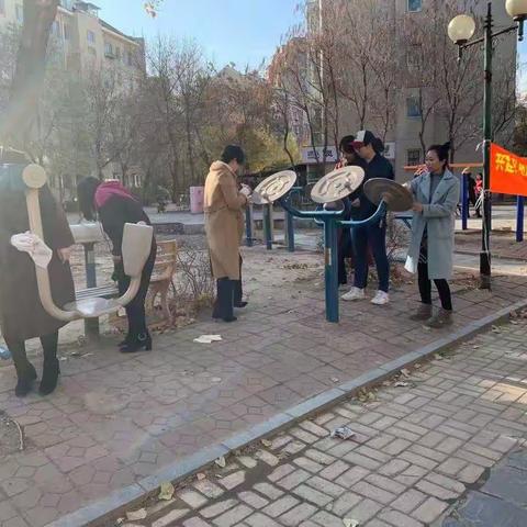 林韵社区开展“共建文明家园 展示党员风采”党员奉献日活动