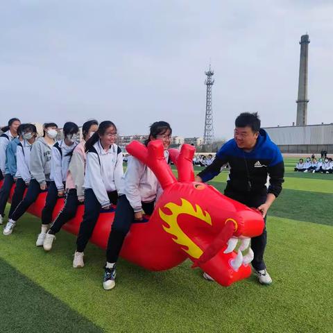 趣味减压，为高效课堂赋能。大港五中九年级组趣味运动会