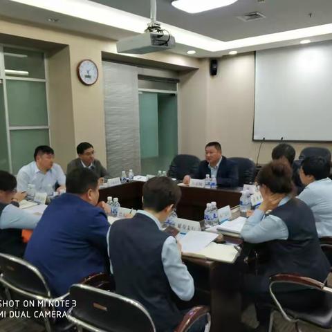 哈龙支行召开渠道与运营工作会暨营运主管风险例会