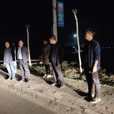 楼观镇夜巡沙场