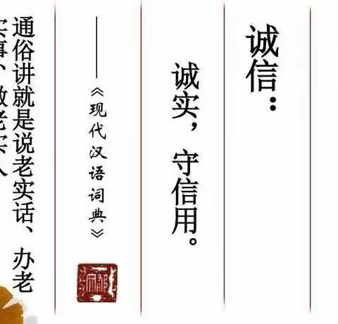 为落实“双减”政策，丁栾镇沙邱小学一直在行动。