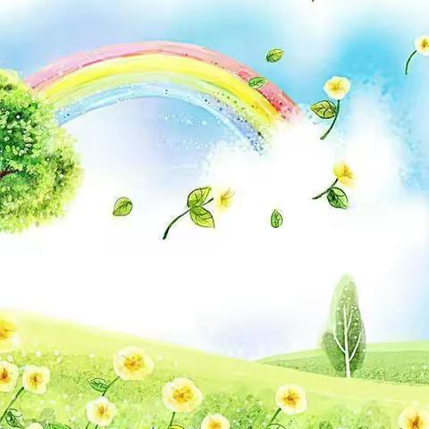 缤纷暑假 快乐一“夏”——冀英五小六二班线上暑期家长会