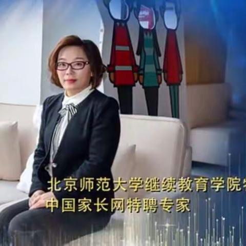 如何在孩子心田里播下爱的种子