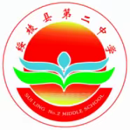 今年的10月13日是第32个国际减灾日，今年的主题为      “构建灾害风险适应性和抗灾力”      下面让我们一起