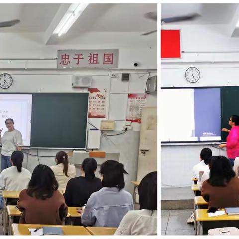 在总结交流中提升一一记湛江市第八中学一二年级学情调研分析会