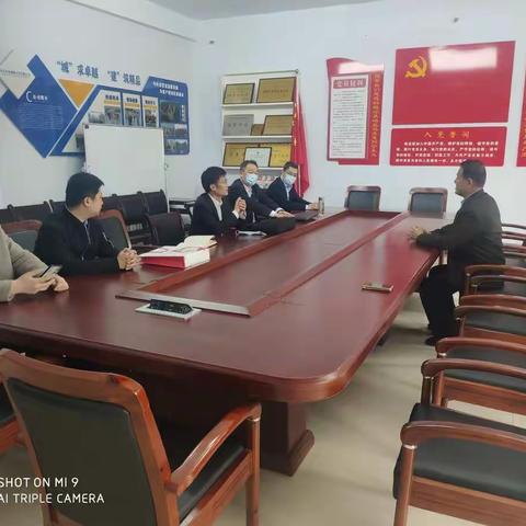 总行党委委员、副行长马世宏完成市中支行大额贷款贷后检查工作