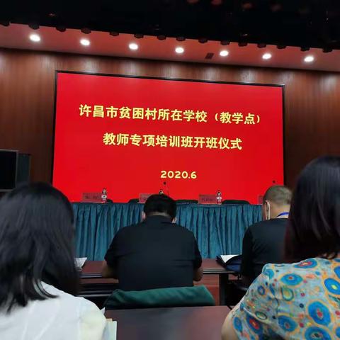 丰富多彩的培训学习经历