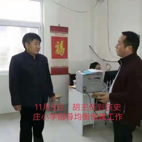 备战国检，我们吹响集结的号角