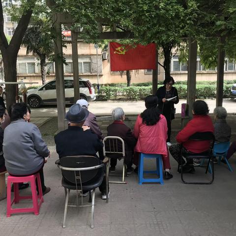 新城区长乐中路街道西光社区开展“学党史 知党恩 跟党走”主题党日系列活动—第二场