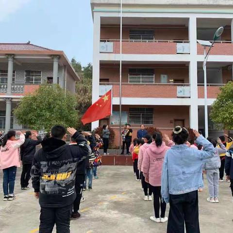 凝心聚力 扬帆起航--南坑镇希望小学开学典礼