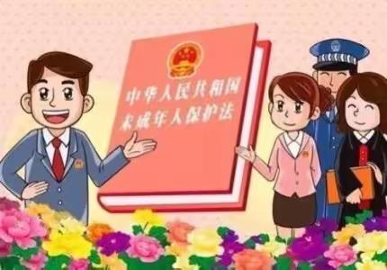 法典护成长，助力少年强--暨上埠镇卢德铭小学开展未成年人保护宣讲活动