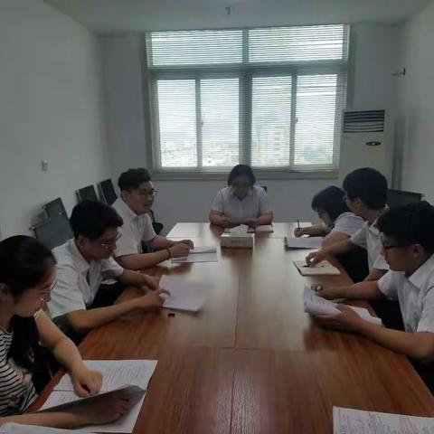 亿丰支行学习庆祝建党96周年董事长讲话