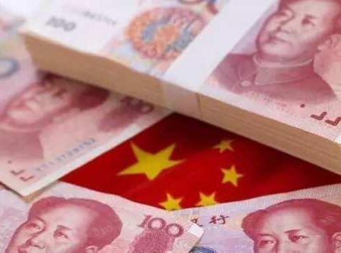 爱护人民币人人有责