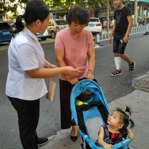 用心服务周边 亿丰营销不停