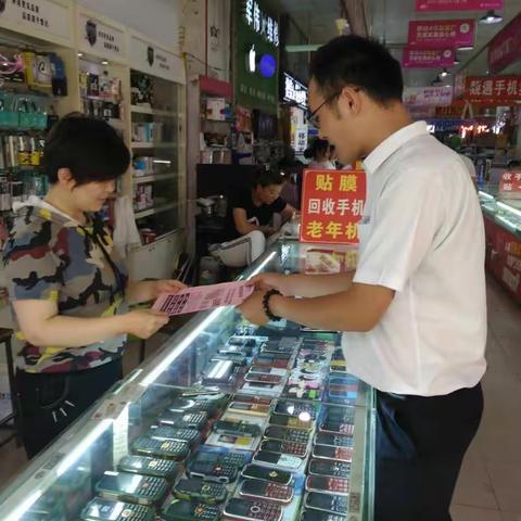 锁定客户群体，精准化营销——亿丰端午营销记