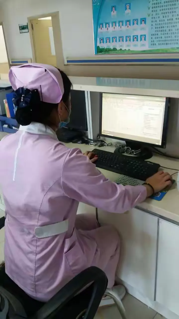 包含北京中医医院、护士全程协助陪同黄牛票贩子号贩子电话的词条 包含北京中医医院、护士全程协助陪同黄牛票贩子号贩子电话的词条