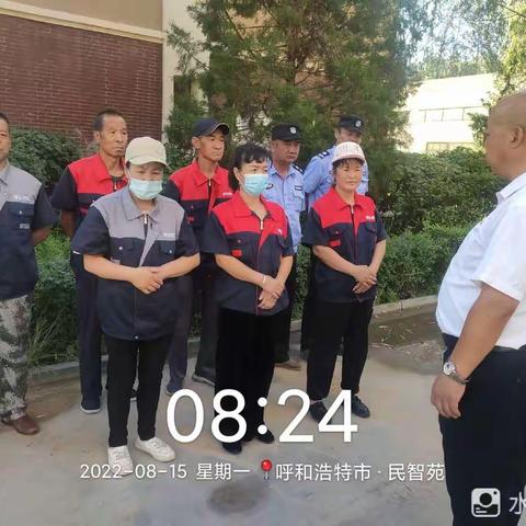 “骄阳似火”的八月♥“热火朝天”的我们