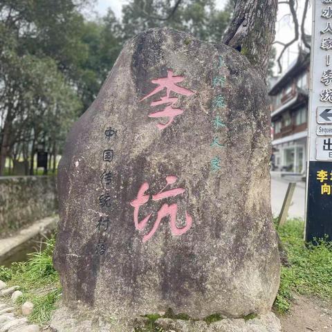 2023年3月25日周六闾山全新野线；保安寺~猫耳山~月牙洞~美人关~野长城一日活动