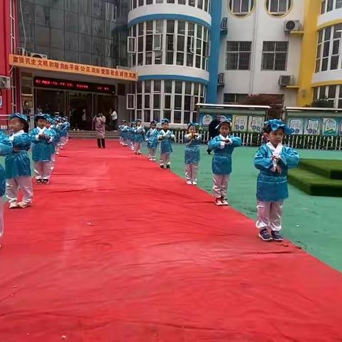 九九重阳日，浓浓敬老心”——蒲西街道中心幼儿园重阳节活动