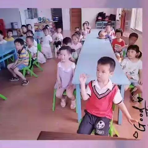 童欣幼儿园中班