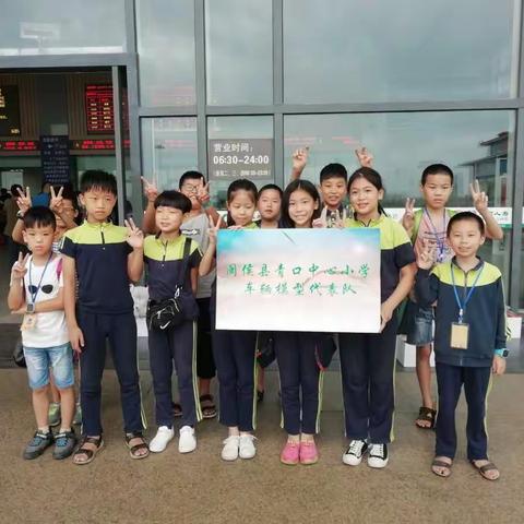 无惧驰骋 驾驭未来