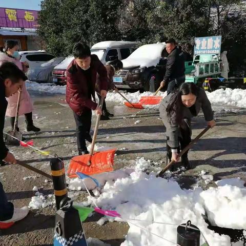 面对积雪“门前五包”发挥实质作用