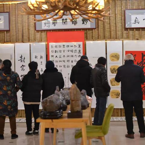 “喜迎二十大，瑞虎庆冬奥”固镇县书画奇石展正在进行中！