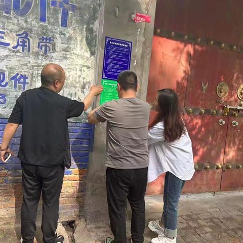 韩城市农业农村局5月17日工作动态