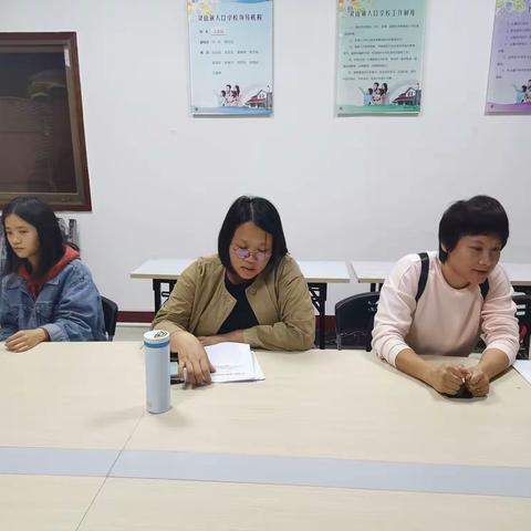 第二支部开展“学五中全会新精神，展自贸建设新作为”主题党日活动