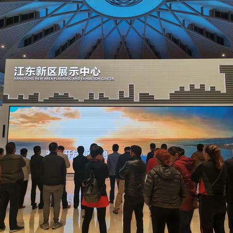 携手三江镇人大，开展人大代表小组活动