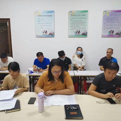 灵山镇第二机关党支部召开党史学习教育专题组织生活会