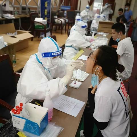 疫期一次核酸检测