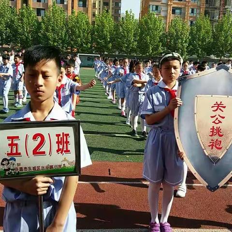 “五二五二 独一无二” 响亮的口号 可爱的娃子 为你们骄傲👍