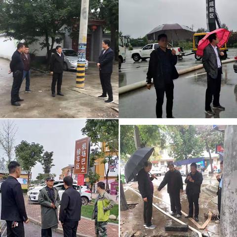 强调度 强值守 保度汛 保平安—周陵防汛在行动