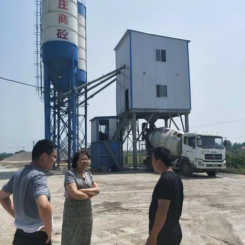 襄北拌合站推进反馈