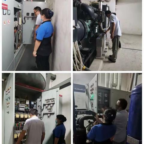 通城店用电及消防安全工作报告
