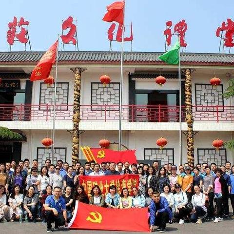 贾汪马庄村参观学习 集体真人CS +卡丁车一日游