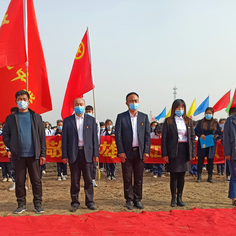 缅怀革命先烈   做新时代好少年---沧县教育系统关工委组织清明节祭英烈活动纪实