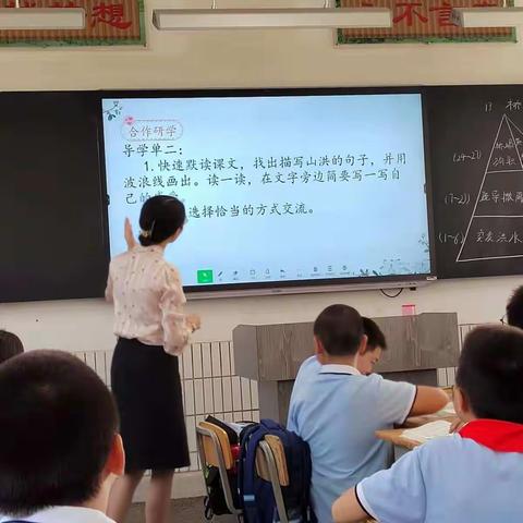 【立心育人】生也有涯，而知也无涯——课题组外出学习心得体会