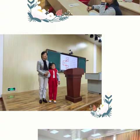 法制校长进校园  安全陪伴我成长