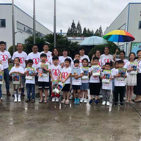 西周小学童心实践团第三季--垃圾分类主题活动