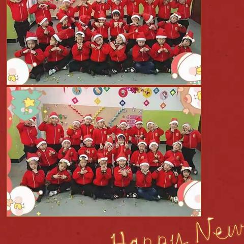 银燕七彩幼儿园大七班一一庆元旦迎新年活动