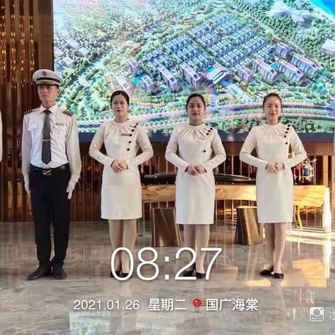 国广海棠一月份工作简报