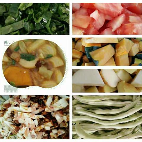 11.20-----11.24午餐记录