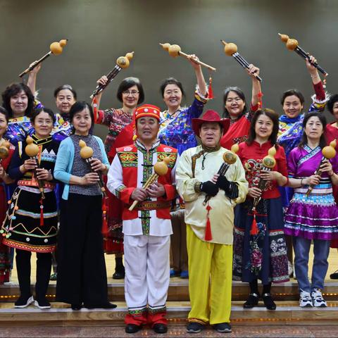 阿佤人民唱新歌