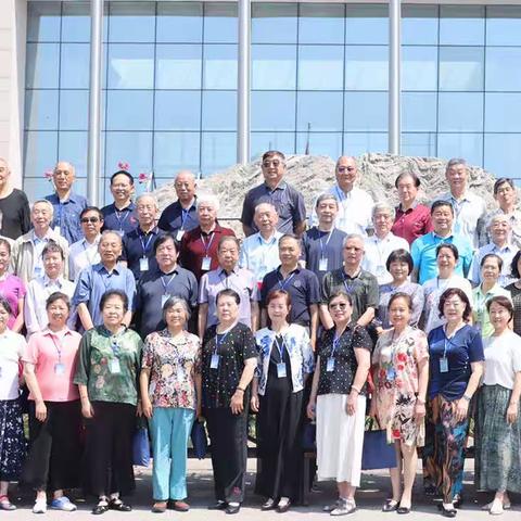 夕阳更美一集团公司总部退休职工联络服务组骨干培训班