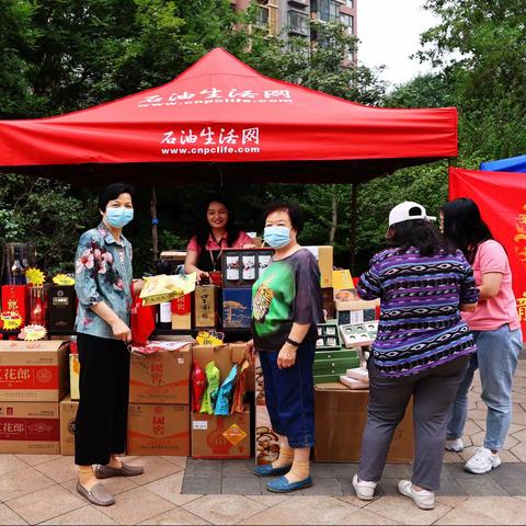 庆祝建党100周年丰和园小区文化宣传暨便民服务活动