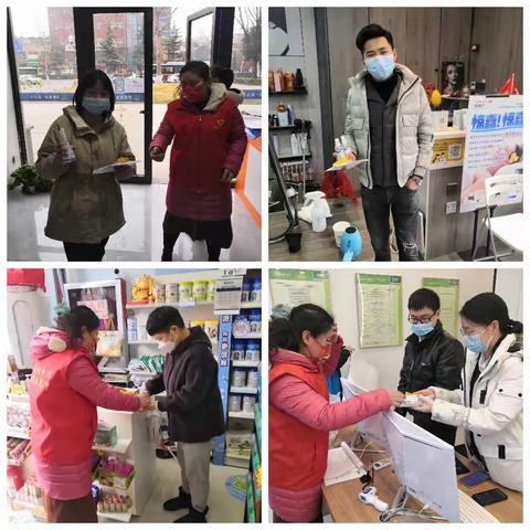 周末哪里去，一起做公益——法士特社区开展防疫宣传活动